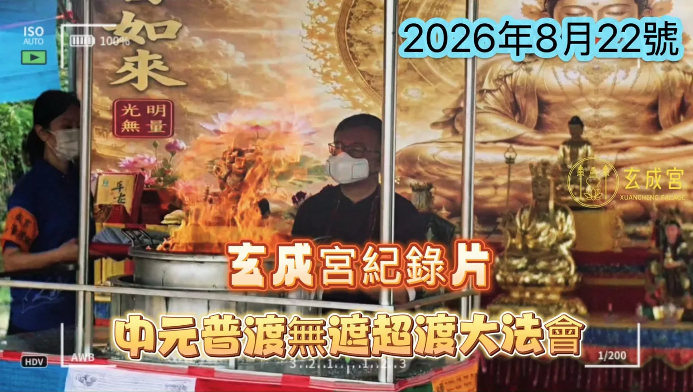 舊站部落格目錄(bmlts.org)