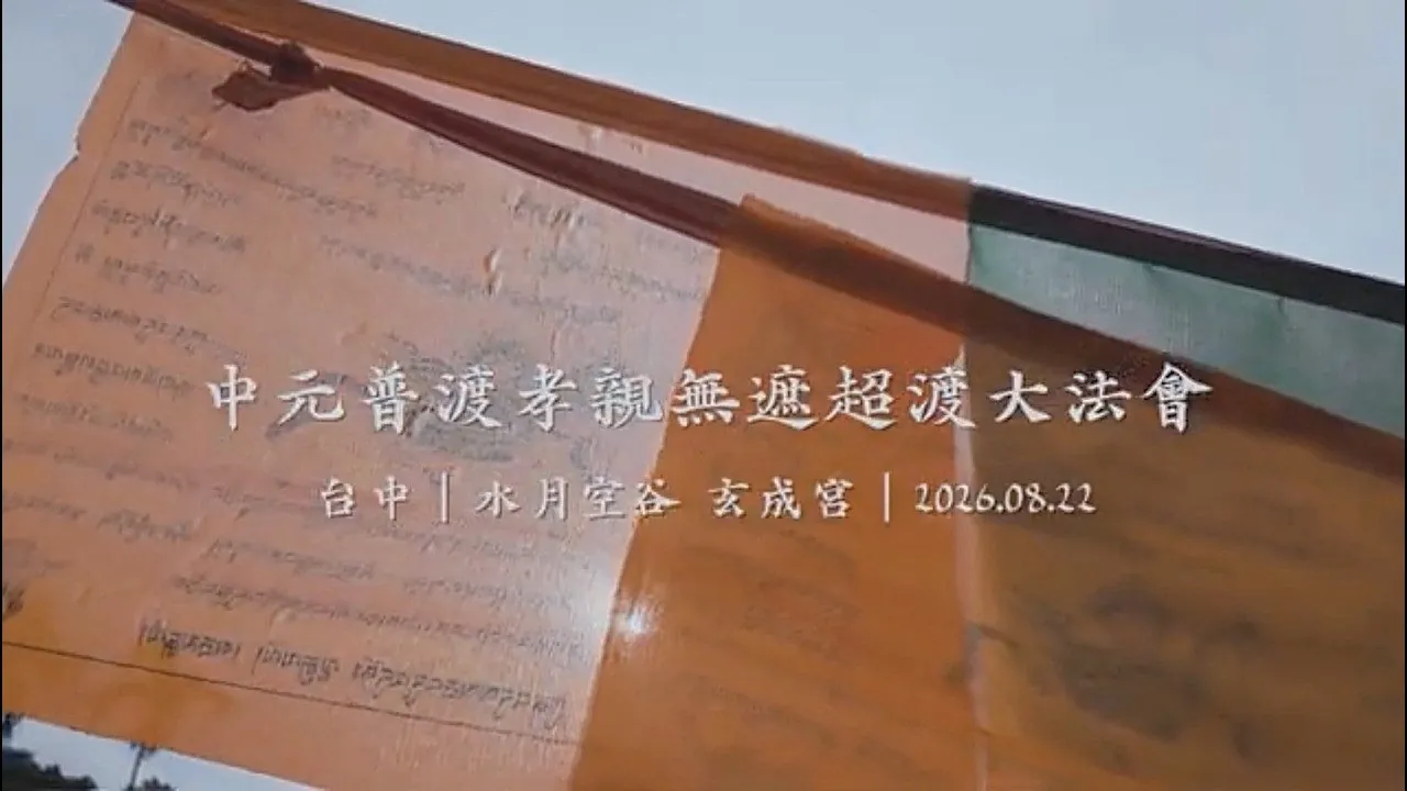 舊站部落格目錄(mblts.net)