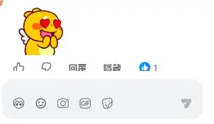 伊斯蘭教(二)
